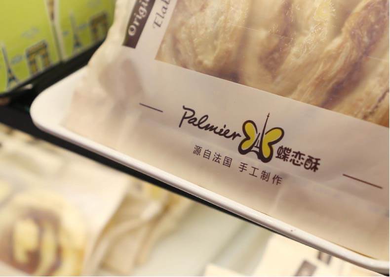 企业宣传册怎样带来精神层面的慰藉以及舒适